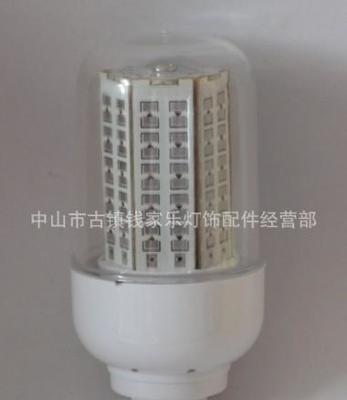 led燈飾配件廠家圖片_高清圖_細節圖-中山市古鎮光塑燈飾配件廠 -