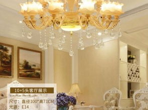 圖 重慶吊燈專賣店 水晶燈飾 吊燈產品哪里可以買到 重慶家電